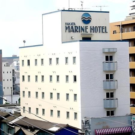 博多マリンホテル 福岡市 エクステリア 写真